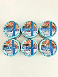 デビフ カロリーエースプラス 犬用 離乳食 ささみペースト85g×6個セット