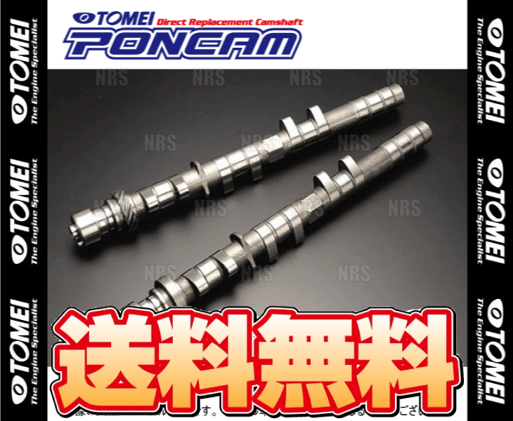 TOMEI 東名パワード PONCAM ポンカム (IN/EXセット) インプレッサ WRX STI/インプレッサ スポーツワゴン GDA/GDB/GGB EJ205/EJ207 (143060