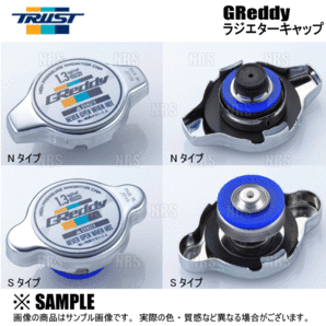 TRUST トラスト GReddy ラジエターキャップ (Sタイプ) ジムニー/ジムニー シエラ JB64W/JB74W R06A/K15B 17/7～ (13901002の画像3