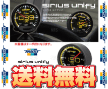 TRUST トラスト sirius unify シリウス ユニファイ オイルテンプ/油温計 (16001742_画像2