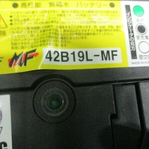 バッテリー BROAD 42B19L-MF 電圧12.48V 交換使用開始日 2023年6月 中古【個人宅配送不可商品】の画像2