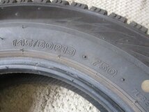 2021年製 145/80R13 75Q BRIDGESTON 7部山程度【1本のみ】BLIZZAK VRX2【個人宅発送不可商品】_画像7