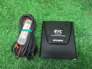 ETC ミツビシ EP-9U512V 001CYBB1146 一体型 音声案内 軽自動車登録