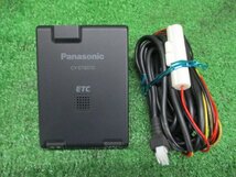 ETC Panasonic CY-ET807D 一体型 音声案内 001CYBA1084 普通自動車登録_画像1