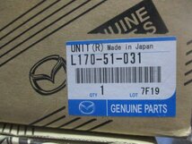 MPV LW3W 左右ヘッドライト ユニット 未装着品 L170-51-031/L170-51-041【個人宅発送不可商品】_画像7