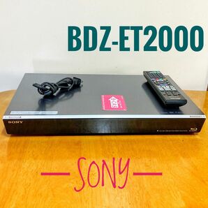 良品　SONY ソニー　ブルーレイレコーダー HDD 2TB（2000GB）3チューナー 3番組同時録画 BD recorder