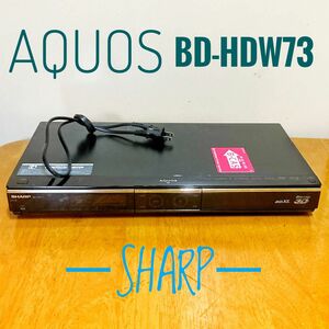 SHARP シャープ　AQUOS ブルーレイレコーダー HDD 320GB 2チューナー　2番組同時録画　難あり