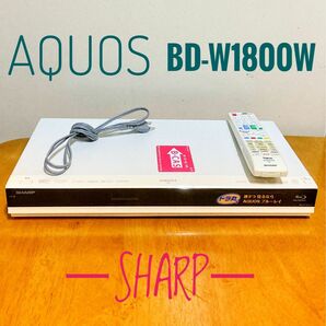 美品　SHARP シャープ　AQUOS ブルーレイレコーダー HDD 1TB（1000GB）2チューナー 2番組同時録画 BD