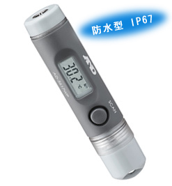 ★ 720 残1 新品特価 防水 赤外線 温度計 水温計