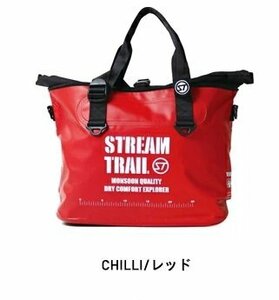 ★ 162 残1 新品特価 限定 ストリームトレイル マルシェ DX-1.5 CHILI