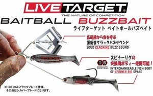 ★ 943 残1 新品特価 ベイトボール バズベイト 3/8oz 2C