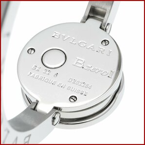 ブルガリ ビーゼロワン バングル レディース腕時計 BZ22S シルバーシェル文字盤 ダイヤモンド 12P Mサイズ 腕回り16cm 美品 新品仕上げ済みの画像5