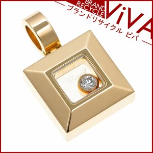  Chopard happy diamond square pendant top 79/2938-20 K18YG diamond beautiful goods new goods finishing settled .. packet correspondence possibility postage 300 jpy 