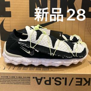 【新品】ナイキ イスパ NIKE ISPA マインドボディ Mindbody ブラック 28