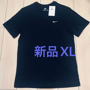 【新品】NIKE ナイキ スウッシュ Tシャツ ベーシック ブラック XL