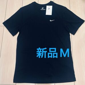 【新品】NIKE ナイキ スウッシュ Tシャツ ベーシック ブラック M