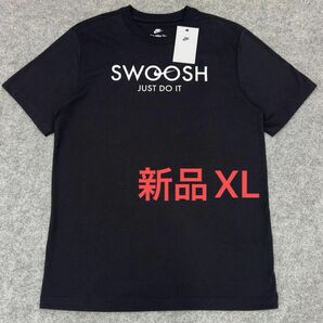 【新品】ナイキ スウッシュ SWOOSH JUST DO IT NIKE Tシャツ ブラック　黒 半袖 メンズ XL