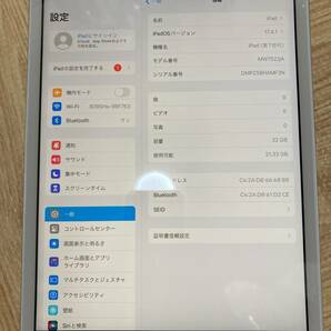 【完動品】Apple iPad (第7世代) A2197 10.2インチ Wi-Fiモデル 32GB シルバー (MW752J/A)【アクティベーションロック解除済】 の画像3