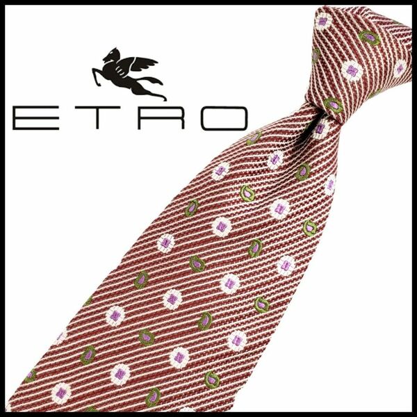 ETRO エトロ 中古 ブランド ネクタイ