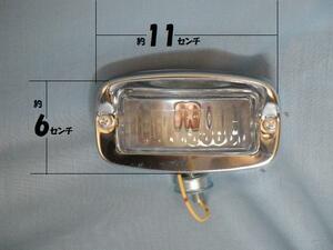 DS-1707 plating rectangle 12v10w lamp attaching backing lamp 