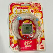 当時物　超じんせーエンジョイ　たまごっち＋　ビーズれっど　バンダイ　未開封　たまごっちプラス BANDAI_画像1