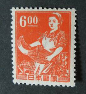 [Обычные марки / марки промышленного дизайна: неиспользованная] Печать женской работы 6.00 иен (оценка ○ Красивые товары)