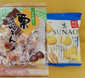 SUNAO 栗きんとん お菓子 スナオ すなお おかし 2種類セット