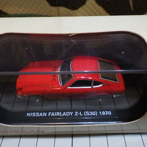 1円スタート 京商 日産 フェアレディZ S30 Z 1970 赤 未開封 完売品 ミニカー ニスモフェア レアの画像2