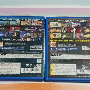 PS Vita 第3次スーパーロボット大戦Z 天獄篇/時獄篇 2点セット【管理】M4D176の画像3