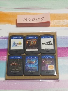 〈動作確認済〉PSVITAソフトのみ、6本セット【管理】M4D147