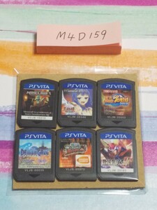 〈動作確認済〉PSVITAソフトのみ、6本セット【管理】M4D159