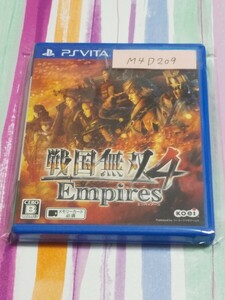 PS Vita 戦国無双4 Empires【管理】M4D209