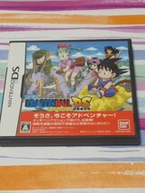 Nintendo DS ドラゴンボールDS【管理】M4D241_画像2