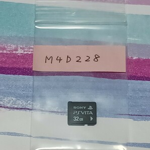 PS Vita メモリーカード32GB【管理】M4D228