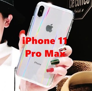 【iPhone11promax】iPhoneケース 透明 オーロラ クリア シンプル iPhoneカバー iPhone11promaxケース iPhone11promaxカバー 無地 送料無料