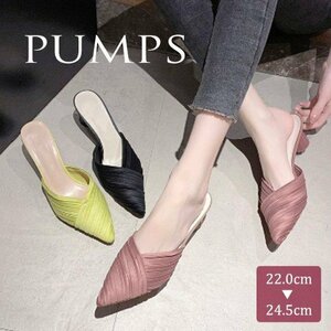 サンダル パンプス ミュール 靴 チャンキーヒール 5cm ポインテッドトゥ 太ヒール 23.5cm(37) ピンク