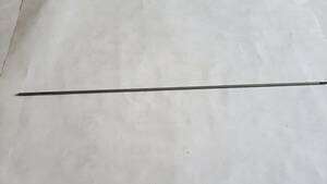 OMEGA stabilizer bar unused goods 