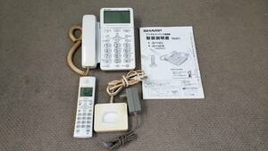  sharp answer phone machine JD-710CL junk 