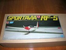  Kyosho made spo ruta Via RF-5 motor glider Balsa film finish engine servo attaching new goods not yet flight 