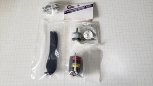  Cosmo Tec Yusei gear down unit new goods unused goods 