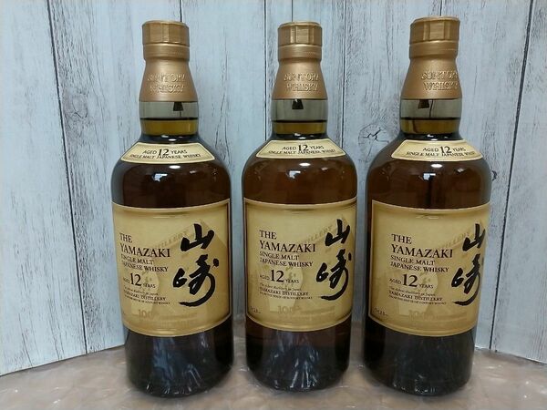 【価格交渉は不可】山崎12年 100周年記念ラベル 3本セット ホログラム付き 新品 未開封 