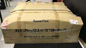 ★湘●カナフレックス●KanaFlex●ダクトホース●直径100mm×長さ約17m●トーメイ型●排煙●換気●空調管理●4.12-3 SY