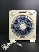 湘/コーナン/BOXFAN/BJ-1510/動作確認済/サーキュレーター/LIFELEX/風量4段切替/箱/説明書付/ライフレックス/ボックスファン/3.15-200 ST_画像2