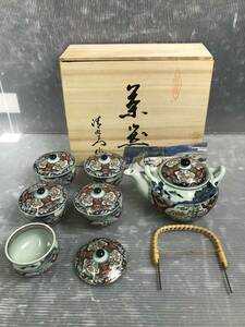 吉/有田焼/清右衛門作/茶器セット/蓋付き湯呑5セット/急須/持ち手/ブルー系/金彩/共箱付/煎茶道具/吉-10 MO