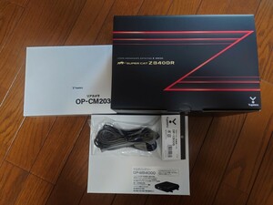 新品未使用　オプション多数！リヤカメラ、マルチバッテリー、通信ケーブルセット Z840DRドライブレコーダー付 レーザー＆レーダー探知機②