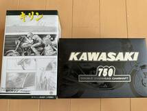 1/12 KAWASAKI Z II ＋ 初代キリン Prologue　マイルストーン　東本昌平 RIDE_画像2