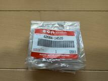 RG400γ(HK31A)・RG500γ(HM31A)用純正パーツ_画像6