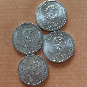 中国硬貨 １角　４枚セット
