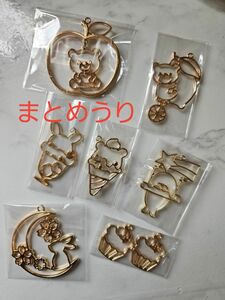 レジン枠 まとめ売り ゴールド ハンドメイド