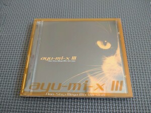 ★送料無料★浜崎あゆみ 「ayu-mi-xIII